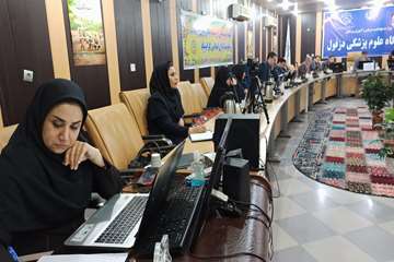 فریدون جعفریان فر
روابط عمومی دانشگاه علوم پزشکی دزفول